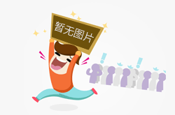 无缘四连胜，山东男篮被卫冕冠军上了一课